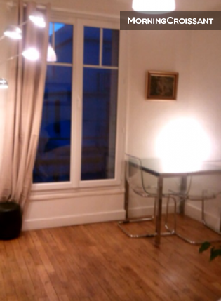 15Th Dupleix apartment