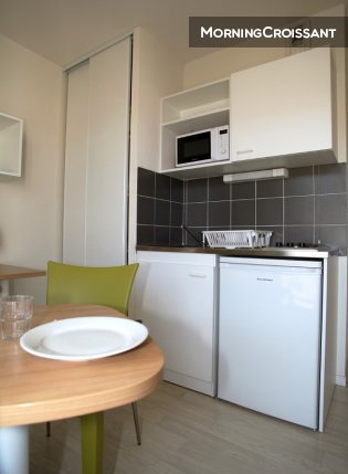 Studio 20m² Villeurbanne République